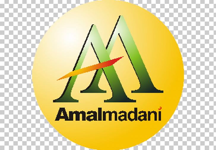 Amal Madani Indonesia Logo الرحمن Cimahi Directorate General Of Customs And Excise PNG, Clipart, 25 April, 2018, Amal, Area, Ar Rahiim Free PNG Download