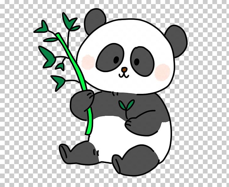 Giant Panda Bear Illustrator PNG, Clipart, Adventure World, Animal, Animals, Artwork, Bear Free PNG Download