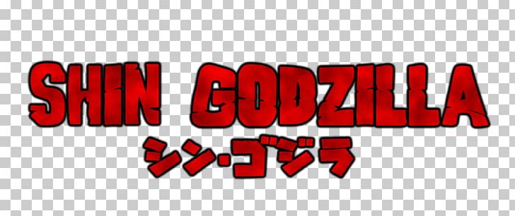Godzilla Logo YouTube Gojira PNG, Clipart, 2d Geometric Model, Brand ...