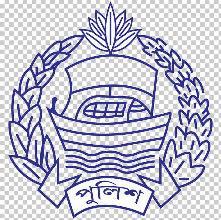 Dhaka Bangladesh Police Police Officer Ministry Of Home Affairs PNG, Clipart, Artwork, Bangladesh, Bangladesh Police, Black And White, Circle Free PNG Download