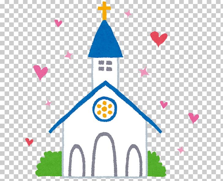 Wedding Chapel Christianity Christian Church PNG, Clipart, Area, Artwork, Bride, Bridegroom, Chapel Free PNG Download