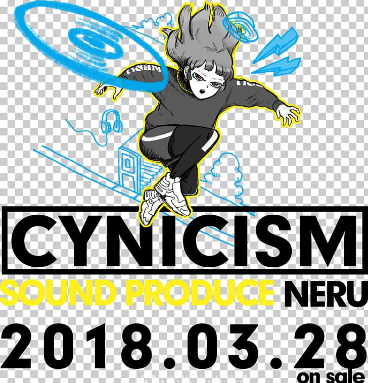 CYNICISM 世界征服 い~やい~やい~や NBCUniversal Entertainment Japan Album PNG, Clipart, Album, Area, Artwork, Cartoon, Cynicism Free PNG Download