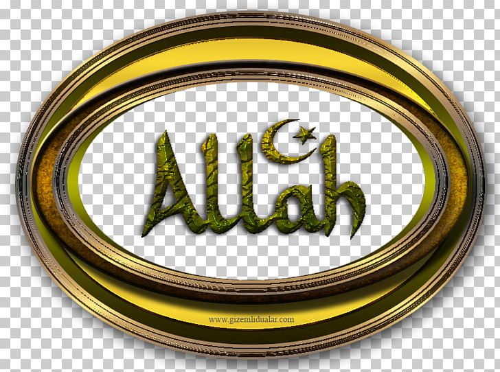 Quran Painting Religion Islam PNG, Clipart, Alhamdulillah, Allah, Art, Brand, Brass Free PNG Download