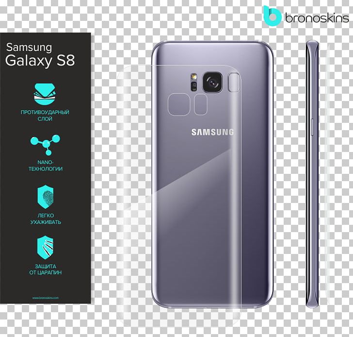 Smartphone Samsung Galaxy S8 Samsung Galaxy S9 Feature Phone PNG, Clipart, Electronic Device, Electronics, Gadget, Glass, Mobile Phone Free PNG Download