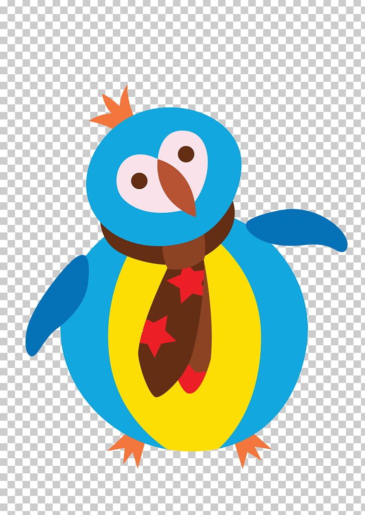 Owl Abziehtattoo Beak EasyTatt PNG, Clipart, Abziehtattoo, Animals, Beak, Bird, Cartoon Free PNG Download