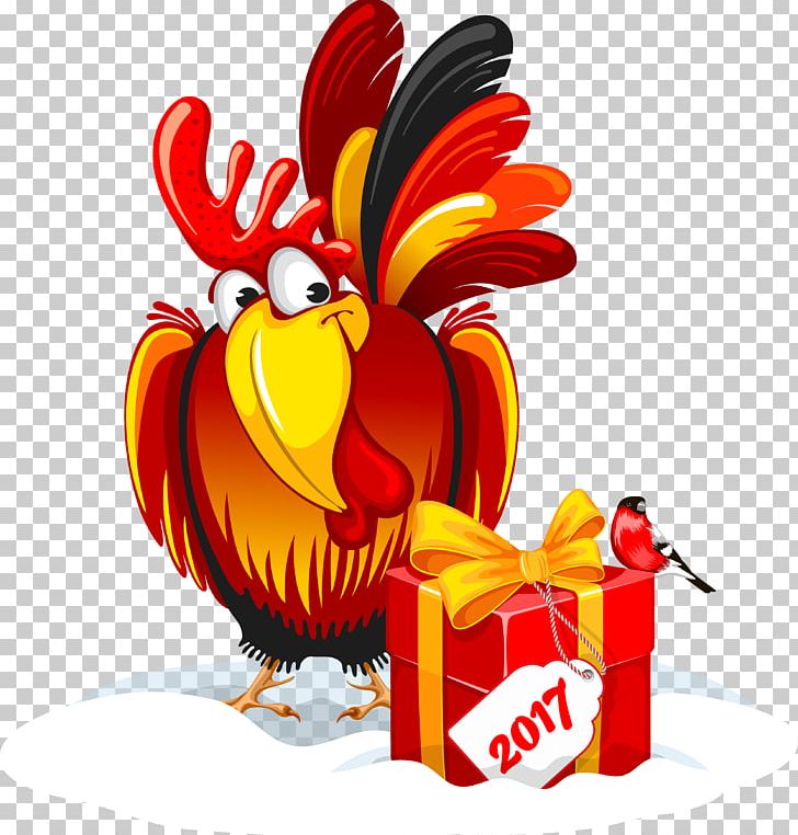 Public Holiday Chinese New Year New Year's Day PNG, Clipart, Art, Beak, Bird, Cartoon, Chicken Free PNG Download