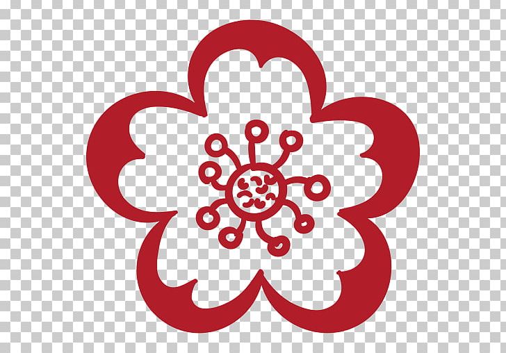 The Public School Phenomenon PNG, Clipart, Area, Circle, Cropping, Cut Flowers, Floral Design Free PNG Download