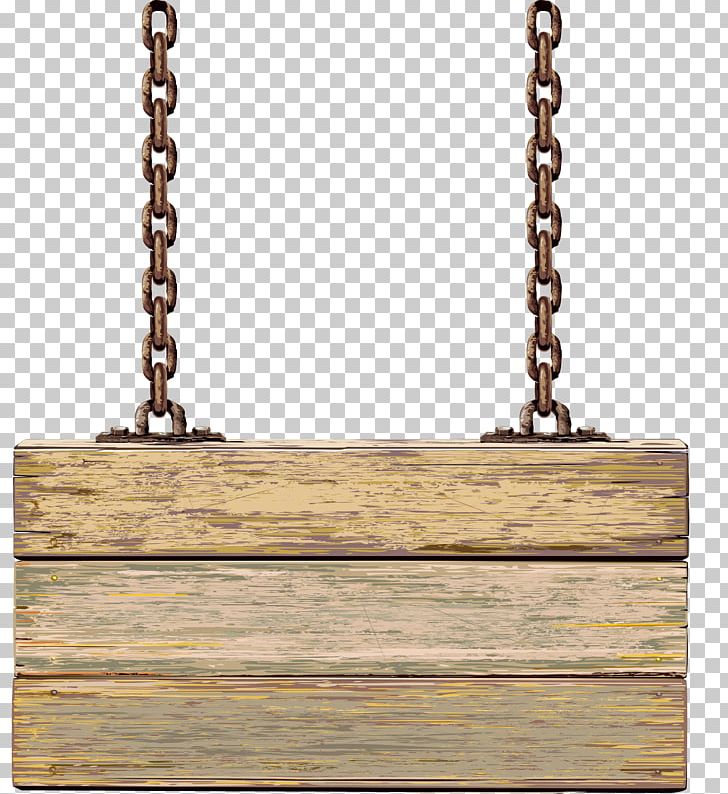 Plank Wood Stock Photography PNG, Clipart, Art Metal, Clip Art, Encapsulated Postscript, Fotosearch, Furniture Free PNG Download