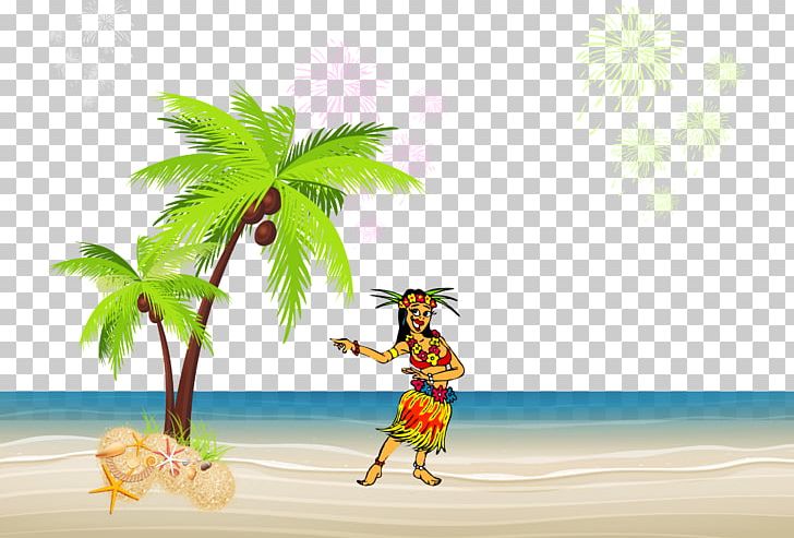Areca Palm Arecaceae Silhouette PNG, Clipart, Africa, Arecales, Beach, Beach Party, Beach Vector Free PNG Download