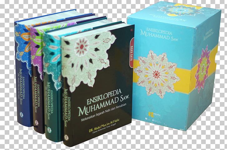 Book Pricing Strategies Product Marketing Anak Muslim PNG, Clipart, Book, Box, Carton, Discounts And Allowances, Drinking Free PNG Download