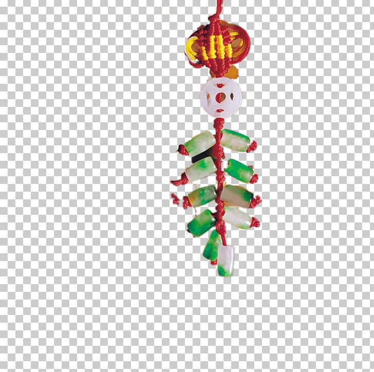 Icon PNG, Clipart, Chinese, Chinese Border, Chinese New Year, Chinese Style, Christmas Decoration Free PNG Download