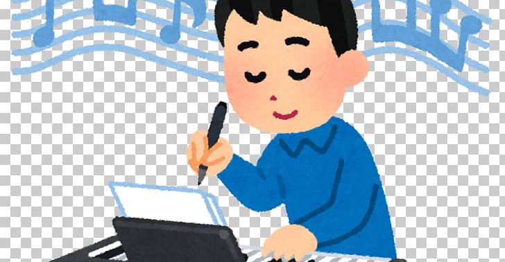 Introduction Musical Composition Song Tsukemen PNG, Clipart, Boy, Cartoon, Child, Communication, Composer Free PNG Download