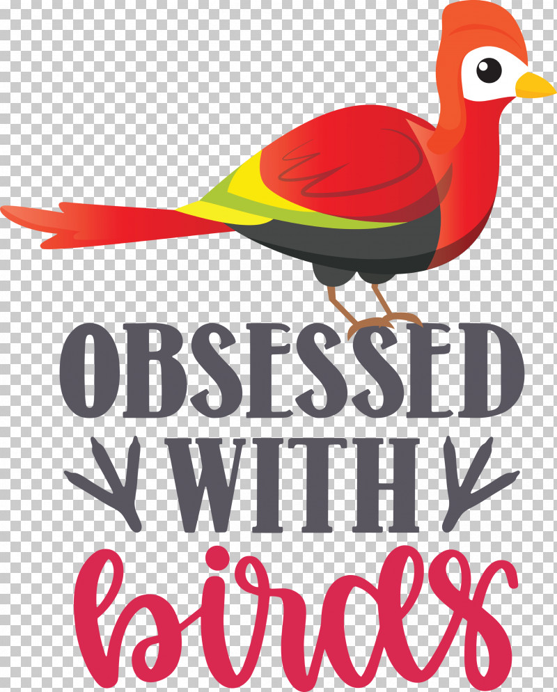 Obsessed With Birds Bird Birds Quote PNG, Clipart, Beak, Bird, Birds, Cricut, Logo Free PNG Download