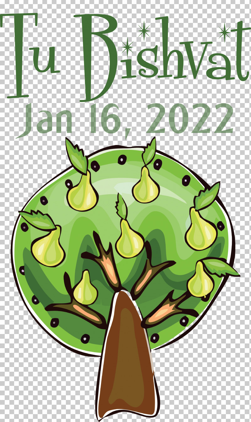 Tu Bishvat PNG, Clipart, Cartoon, Doodle, Drawing, Poster, Royaltyfree Free PNG Download