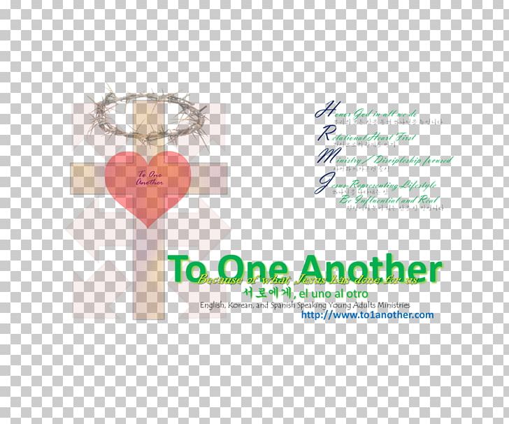 Logo Pastor Brand Christian Ministry PNG, Clipart, Brand, Christian Ministry, Letter Pad, Line, Logo Free PNG Download
