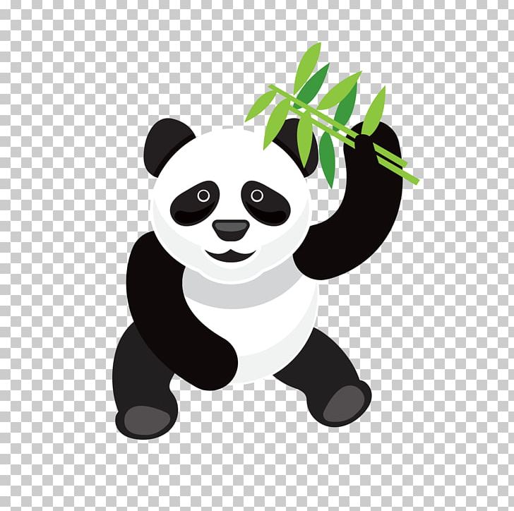 China Giant Panda PNG, Clipart, Animals, Balloon, Carnivoran, Cartoon, Cartoon Character Free PNG Download