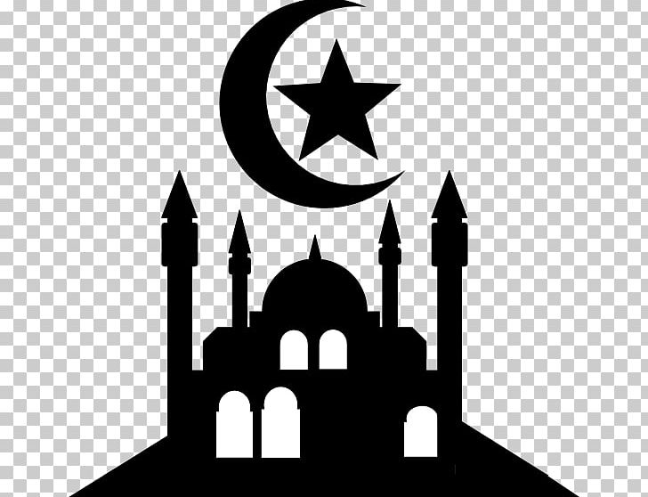 Church-Mosque Of Ulcinj Islam PNG, Clipart, Allah, Arch, Black And White, Brand, Churchmosque Of Ulcinj Free PNG Download