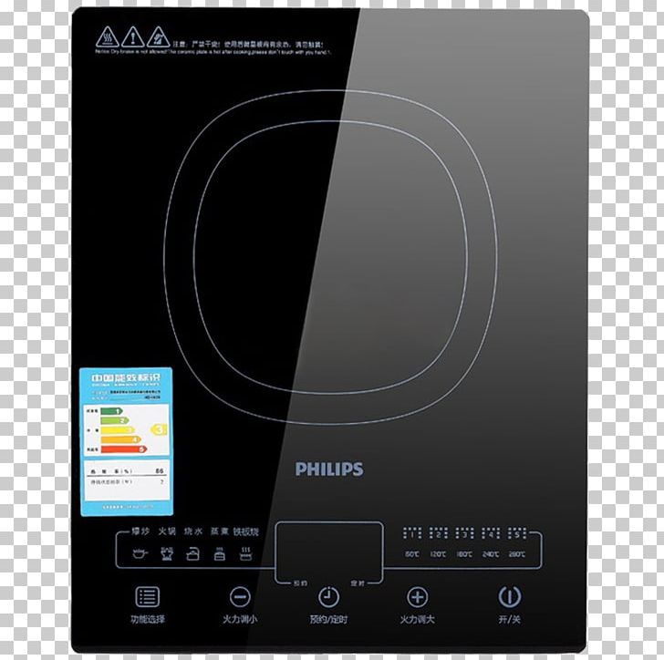 Philips Electronics Skin PNG, Clipart, Authentic, Cooker, Cooking, Electronic Device, Electronics Free PNG Download