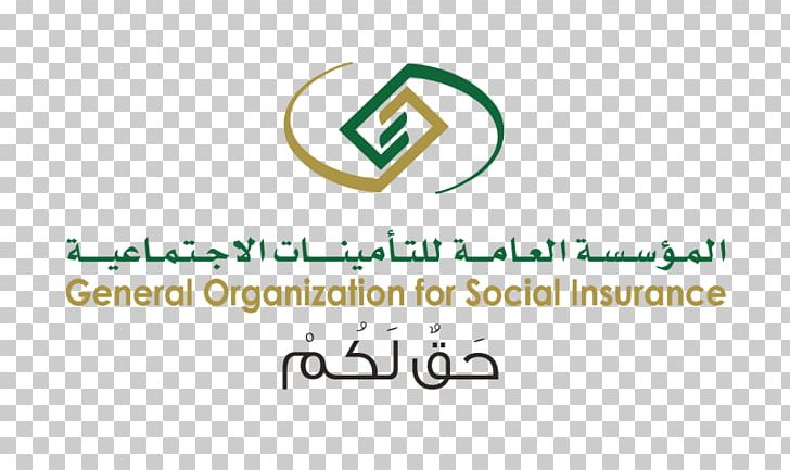 General Organization For Social Insurance Institution System Private Sector Business PNG, Clipart, Area, Brand, Business, Data, Green Free PNG Download