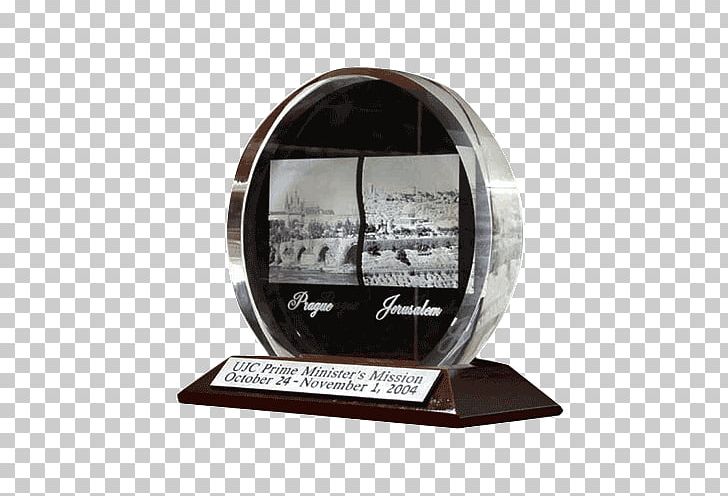 Trophy PNG, Clipart, Art, Prime Minister Of Norway, Trophy Free PNG Download