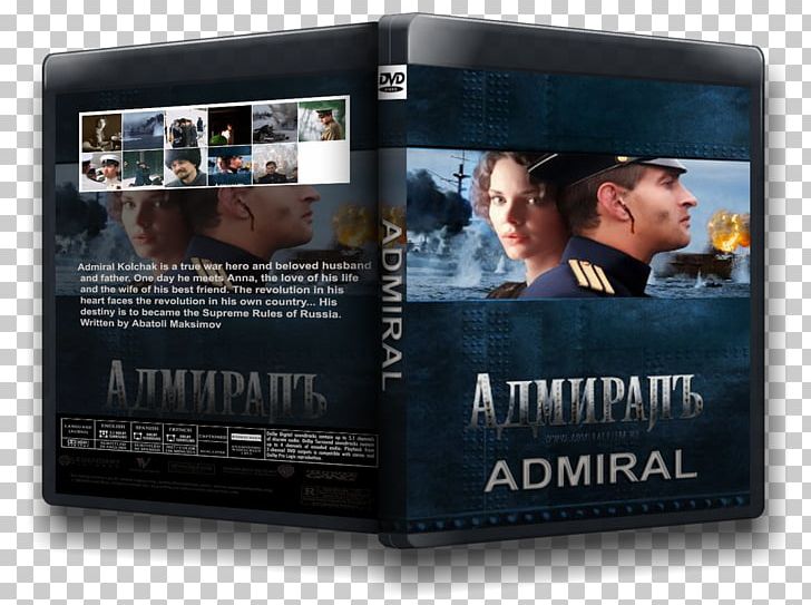 Czech-Slovak Film Database 0 Admiral Drama PNG, Clipart, 2008, Admiral, Advertising, Alexander Kolchak, Brand Free PNG Download