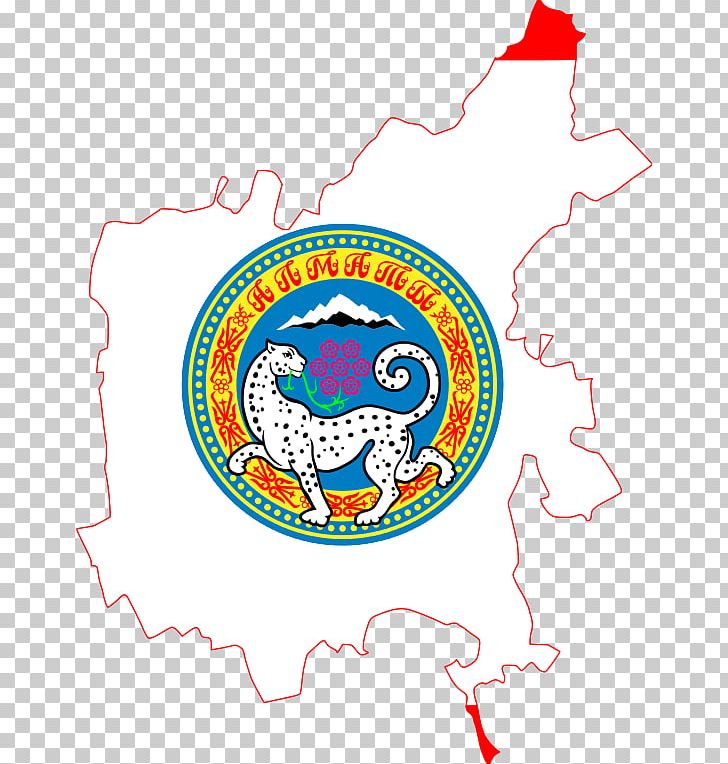 Astana Акимат Akimat Karaganda PNG, Clipart,  Free PNG Download