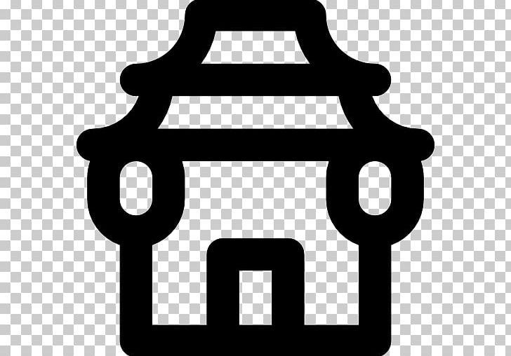 Cafe Building Computer Icons PNG, Clipart, Apartment, Area, Black And White, Building, Business Free PNG Download