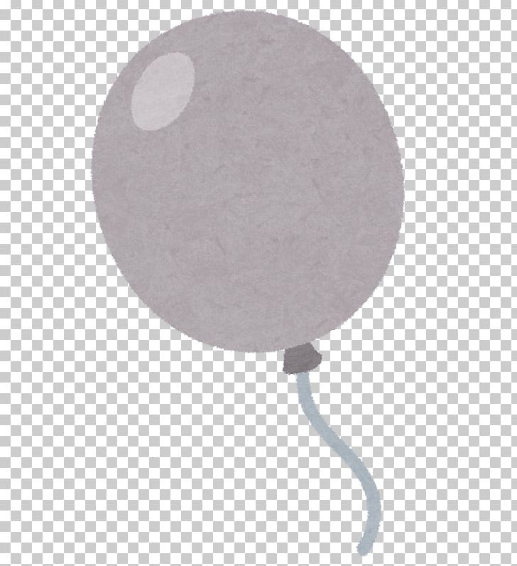 Gas Balloon Rozière Balloon PNG, Clipart, Ballon Gray, Balloon, Circle, Gas Balloon, Hot Air Balloon Free PNG Download