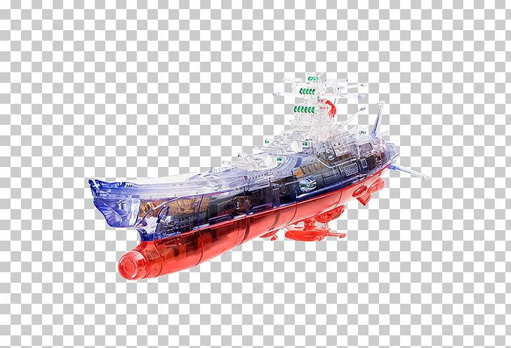 Japanese Battleship Yamato Fleet Special Megahouse Warp Drive PNG, Clipart, Bandai, Japan, Japanese Battleship Yamato, Kantai Collection, Mechanic Free PNG Download