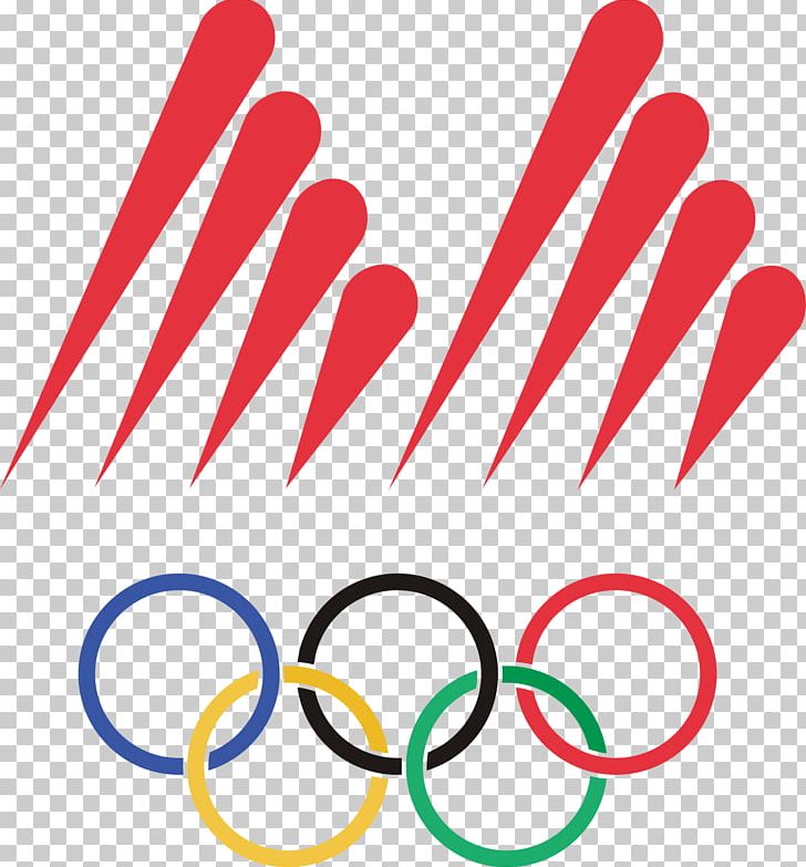 2016 Summer Olympics 2012 Summer Olympics Olympic Games Paralympic Games Rio De Janeiro PNG, Clipart, Area, Athlete, Australian Olympic Committee, Brand, Brazilian Olympic Committee Free PNG Download