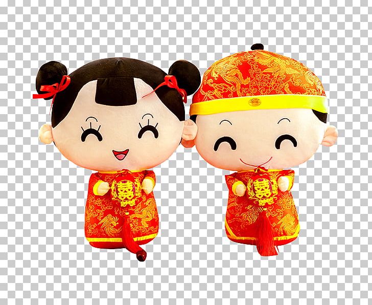 Doll Stuffed Toy Designer PNG, Clipart, Chinese, Chinese Border, Chinese Lantern, Chinese Martial Arts, Chinese New Year Free PNG Download