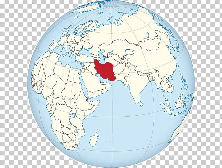 Iran–Iraq War Arabian Peninsula Persian Gulf Samanid Empire PNG, Clipart, Alids, Arabian Peninsula, Culture, Culture Of Iran, Earth Free PNG Download