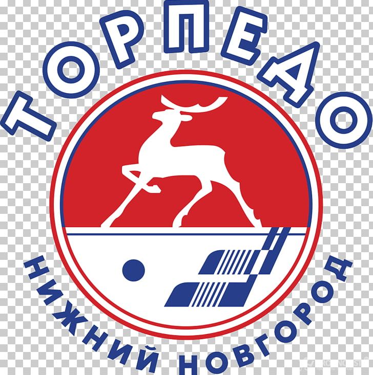 Torpedo Nizhny Novgorod 2017–18 KHL Season HC Vityaz Salavat Yulaev Ufa PNG, Clipart, Ak Bars Kazan, Area, Avangard Omsk, Barys Astana, Blue Free PNG Download