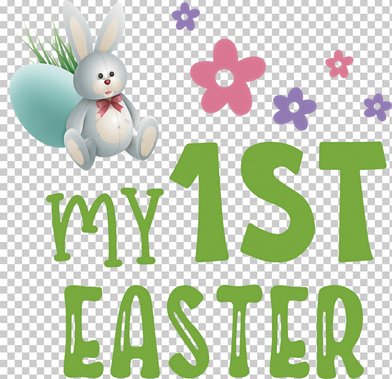 My 1st Easter Easter Bunny Easter Day PNG, Clipart, Biology, Cartoon, Easter Bunny, Easter Day, Flower Free PNG Download