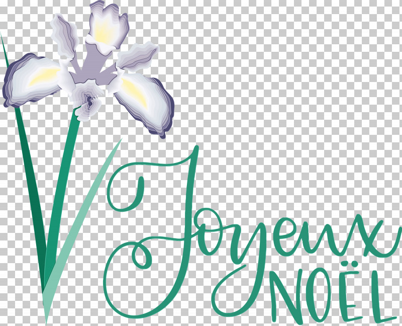 Floral Design PNG, Clipart, Christmas, Cut Flowers, Floral Design, Flower, Flower Bouquet Free PNG Download