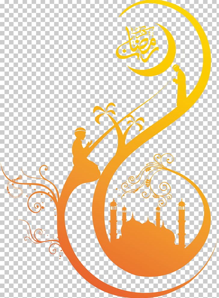 Islamic Art Wall Decal Mural Sticker PNG, Clipart, Allah, Area, Art, Art Wall, Artwork Free PNG Download