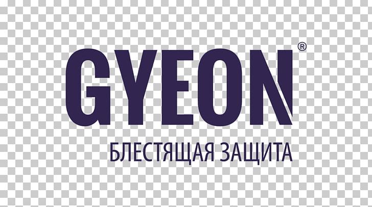 Logo Brand GYEON Q2 Fabric Coat PNG, Clipart, Area, Art, Blue, Brand, Logo Free PNG Download