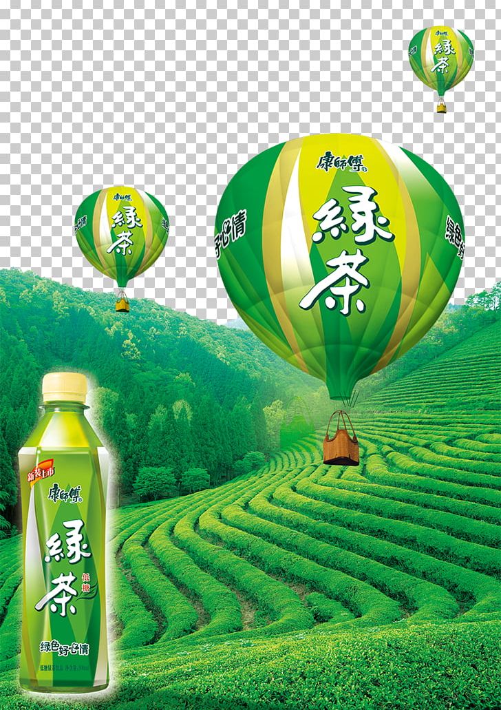 Green Tea Icon PNG, Clipart, Air, Background Green, Balloon, Blue, Download Free PNG Download