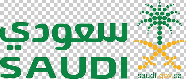 Dammam Riyadh Saudia Saudi Ports Authority Organization PNG, Clipart, Airline, Area, Brand, Dammam, Epoint Sa Free PNG Download