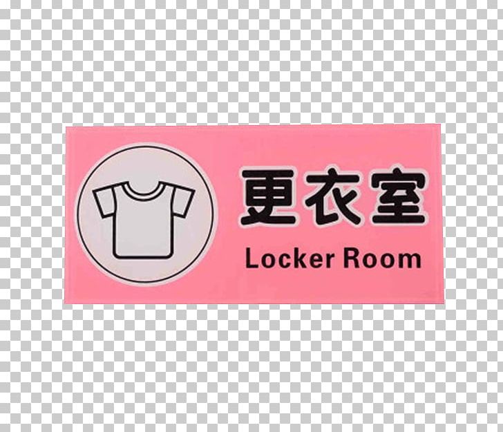 Changing Room Logo PNG, Clipart, Area, Brand, Changing, Changing Room, Construction Free PNG Download