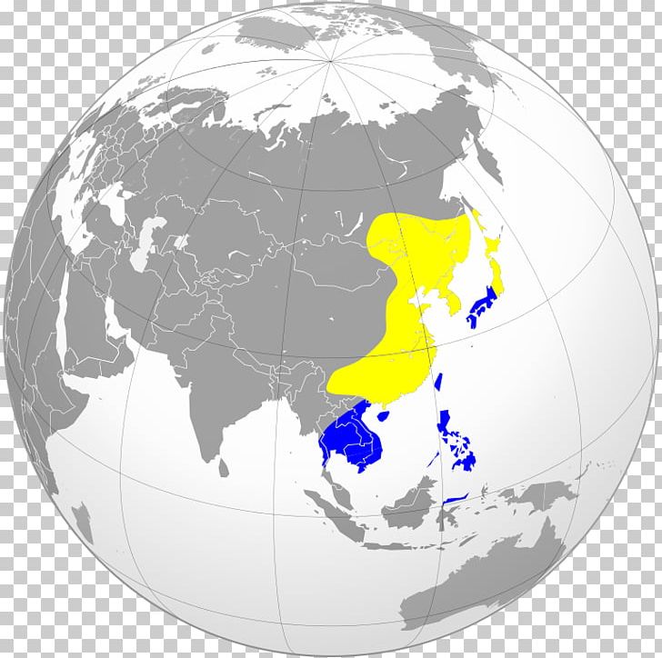 China World Map Globe PNG, Clipart, Atlas, Bacchus, Bangladesh, China, Country Free PNG Download