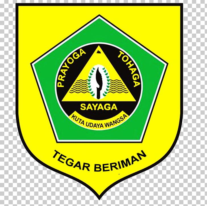 Bogor District Education Office Sukajaya PNG, Clipart, Area, Boarding School, Bogor, Bogor Regency, Brand Free PNG Download
