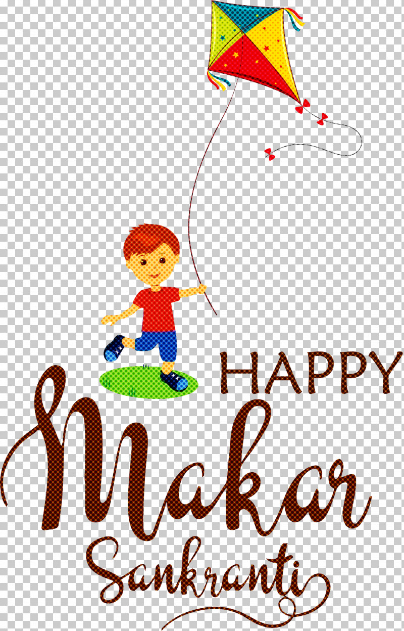 Makar Sankranti Maghi Bhogi PNG, Clipart, Behavior, Bhogi, Geometry, Happiness, Human Free PNG Download