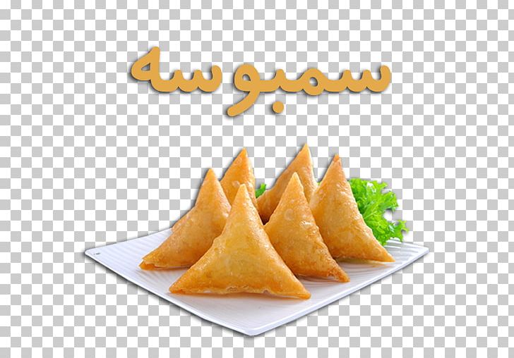 Samosa Indian Cuisine French Fries Nepalese Cuisine Pizza PNG, Clipart, Active, Appetizer, Chicken As Food, Cooking, Crab Rangoon Free PNG Download