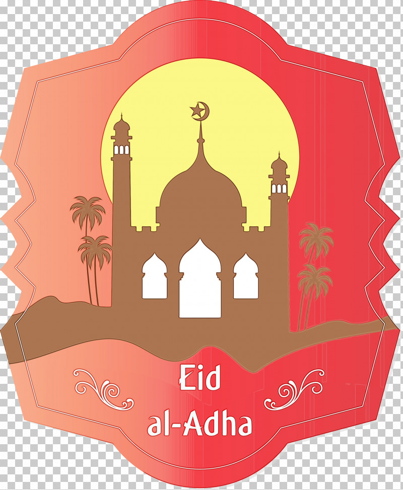 Eid Al-Fitr PNG, Clipart, Al Fattah, Eid Aladha, Eid Al Adha, Eid Alfitr, Eid Qurban Free PNG Download