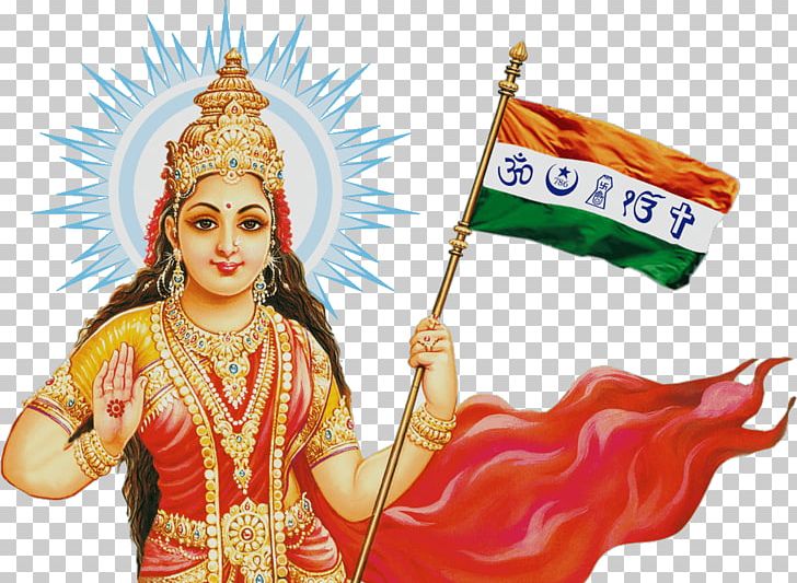 Mother India Bharat Mata Indian Independence Movement PNG, Clipart, Bhagat Singh, Bharat Mata, Carnival, Desktop Wallpaper, Devi Free PNG Download