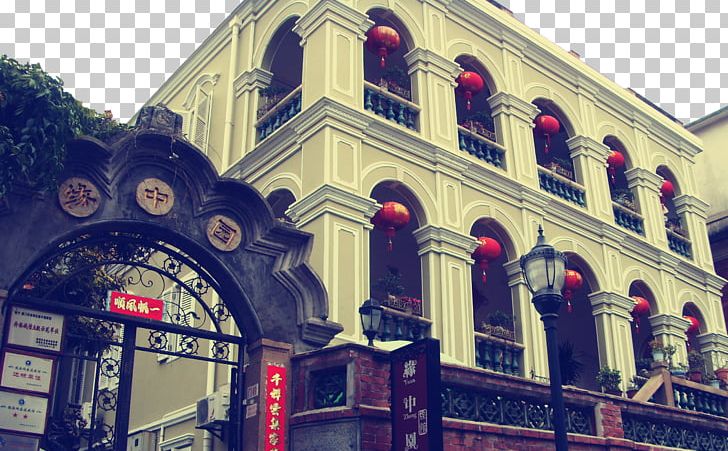 Gulangyu Architecture Bed And Breakfast Building PNG, Clipart, Accommodation, Arch, Architecture, Attractions, Backpacker Hostel Free PNG Download