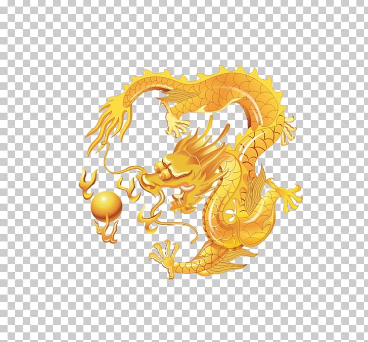 Chinese Dragon China PNG, Clipart, Acab, Animaatio, China, Chinese Dragon, Chinese Mythology Free PNG Download