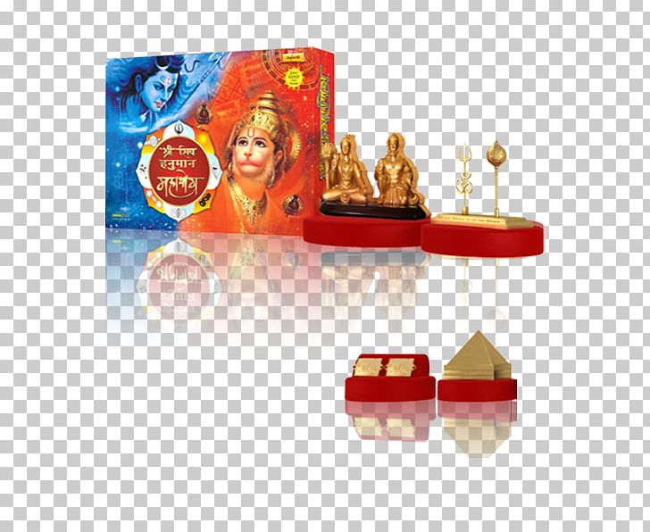 Shiva Hanuman Ramayana Yantra Kubera PNG, Clipart, Bhagavad Gita, Child, Christmas Ornament, Hanuman, Happiness Free PNG Download