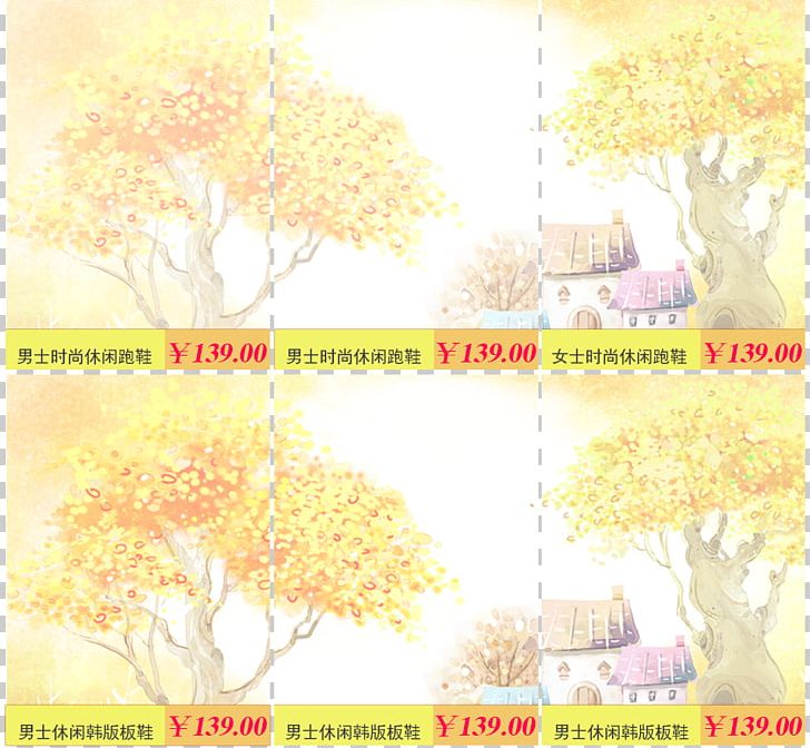 Autumn Fukei Landscape Painting Illustration PNG, Clipart, Autumn, Autumn Leaf, Autumn Leaves, Autumn Tree, Baby Clothes Free PNG Download